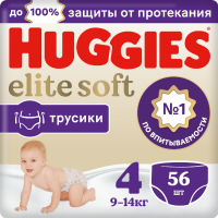 

Трус-подг.дет"HUGGIES"(eliteSoft,р4)56шт