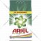 Стиральный порошок «Ariel» Expert Color, 5.7 кг