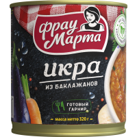 

Икра баклажан."ФРАУ МАРТА" 360л