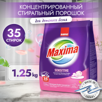 

Стир.порошок "SANO"(Sensitive) 1.25кг