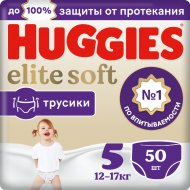 Трусики-подгузники «Huggies Elite Soft» размер 5, 12-17 кг, 50 шт