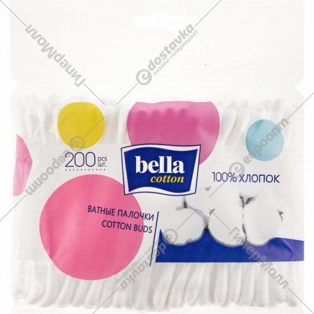 Палочки ватные «Bella cotton» 200 шт