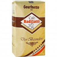 Кофе в зернах «Cafe Badilatti» Gourmetto, 250 г