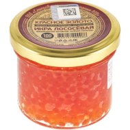 Икра лососевая горбуши Красное золото зернистая, 100 г
