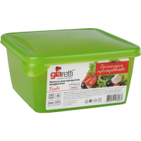 

Ёмкость для продуктов, (зеленый) 0.45л