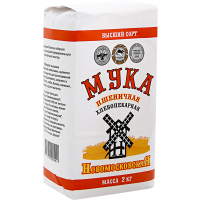 

Мука пшен. "НОВОМОСКОВСКАЯ"(в/с) 2 кг