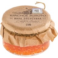 Икра лососевая кеты Красное золото зернистая, 230 г