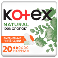 

Прокл.ежед"КОТЕКС ОРГАНИК"(нормал)20х16