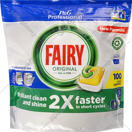 Капсулы для посудомоечных машин «Fairy» Original All in One Lemon, 100 шт