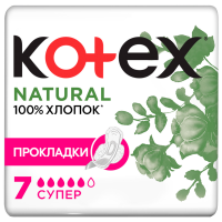 

Прокл.жен.гиг"KOTEX NATURAL"(Super)7шт