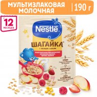 Каша молочная «Nestle» 5 злаков, земляника-яблоко-малина, 190 г