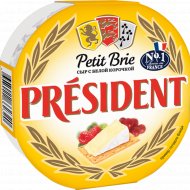 Сыр с плесенью «President» Petit Brie, 60%, 125 г