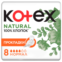 

Прокл.жен.гиг"KOTEX NATURAL"(normal)8шт