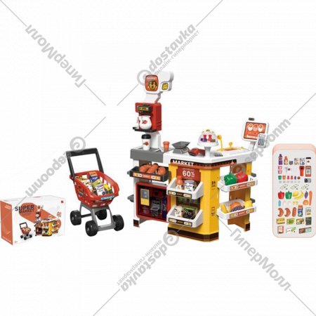 Игровой набор «Toys» Супермаркет, BTB1589926
