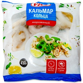 Каль­мар «VICI» кольца, 450 г