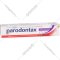 Зубная паста «Parodontax» очищение, 75 мл