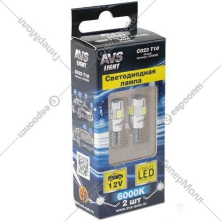 Автомобильная лампа «AVS» C023 T10 W2.1x9.5D, 5SMD 5730, A78458S, 2 шт