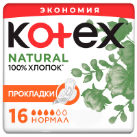 

Прокл.жен.гиг"KOTEX NATURAL"(normal)16шт