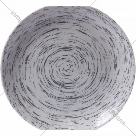 Тарелка «Luminarc» Stratis Granit, Q2943, 25 см