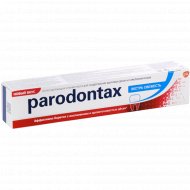 Зубная паста «Parodontax» экстра свежесть, 75 мл.