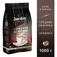 Кофе в зернах «Jardin» Эспрессо Ди Милано, 1 кг