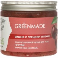 Скраб для тела «Greenmade» Вишня с грецким орехом, сахарно-соляной, 250 г