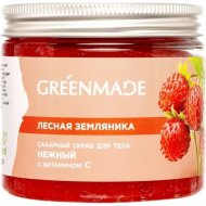 Скраб для тела «Greenmade» Нежный, с витамином С, сахарный, 250 г