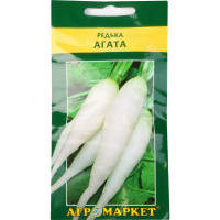 

Редька-дайкон "АГАТА",2Г