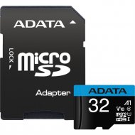 Карта памяти «A-Data» microSDHC UHS-I Class10 32GB, AUSDH32GUICL10A1-RA1
