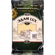 Сыр полутвердый «Эдам Lux» 45%, 180 г