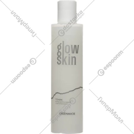 Тоник для лица «Greenmade» Glow Skin, с витамином С, 200 мл