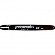 Стальная шина для цепной пилы «Greenworks» 20037, 29777