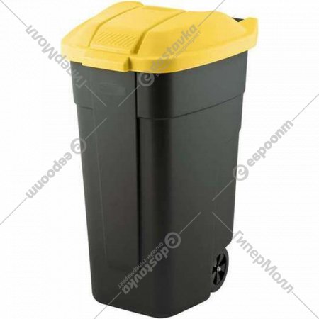Контейнер для мусора «Curver» Refuse Bin, 214128, черный/желтый, 110 л