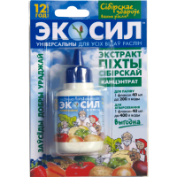 

Удобрение"ЭКОСИЛ" (трит.кис50г/л,фл40мл)