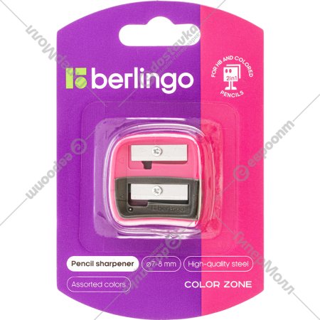 То­чил­ка «Berlingo» Color zone duo, арт. BBp_15041