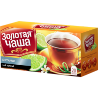 

Чай "ЗОЛОТАЯ ЧАША" (берг,пак,20Х1.8г)36г