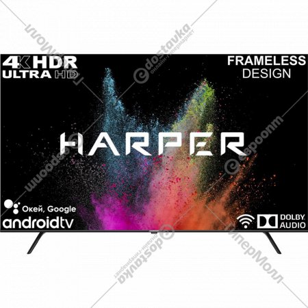 Телевизор «Harper» 55U770TS/RU