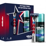 Подарочный набор «Gillette» Mach3 бритва и гель для бритья, 75 мл