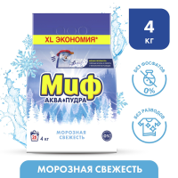 

Порошок стир."МИФ" (автом,мор.св) РФ 4кг