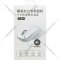 Мышь «Miniso» 2008924011100