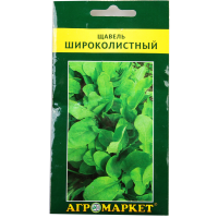 

Щавель "ШИРОКОЛИСТНЫЙ",1г