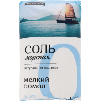 

Соль морск.нат.пищ."FLORENTO"(пом.№0)1кг