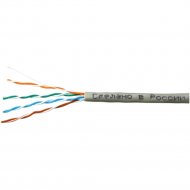 Сетевой кабель «Skynet» Premium UTP Indoor, Fluke Test, 305 м, серый