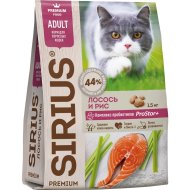 Корм для кошек «Sirius» Adult, лосось/рис, 1.5 кг