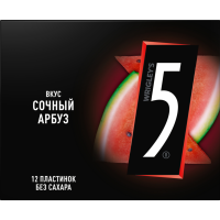 

Жев.рез."WRIGLEYS" (арбузный шквал)31.2г