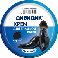 

Крем "ДИВИДИК" (классик,черн.намазк)50мл