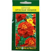 

Бархатцы откл."КРАСНАЯ ВИШНЯ" 0,5Г