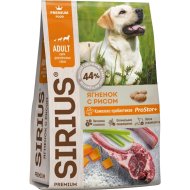 Корм для собак «Sirius» Adult, ягненок/рис, 2 кг