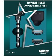 Подарочный набор «Gillette» бритва Mach3, 2 кассеты и чехол