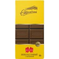 Шоколад темный «Столичный» с начинкой, 100 г